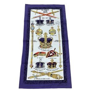 Vintage 1977 Lamont The Queen's Silver Jubilee Purple Cotton Tea Towel 29 x 14